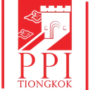 Logo PPI Tiongkok (Perhimpunan Pelajar Indonesia di Tiongkok)